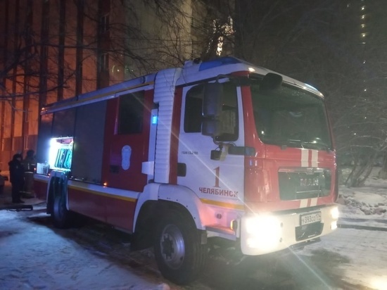 В Челябинске загорелось общежитие медиуниверситета