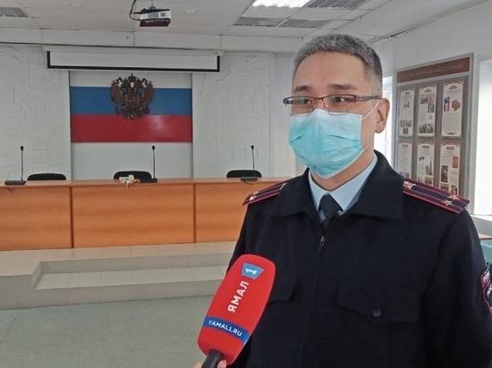 Полицейский из Ноябрьска напомнил ямальцам о штрафах за нарушение тишины