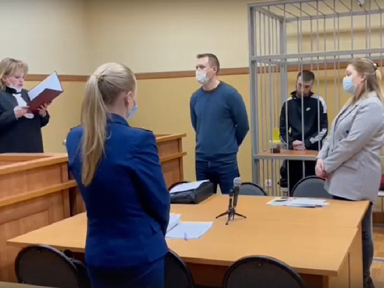 «Дело стаи»: вынесен приговор мужчинам, забившим до смерти приезжего