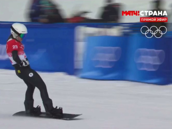 Сноубордистка из Магадана дошла до четвертьфинала на Олимпиаде