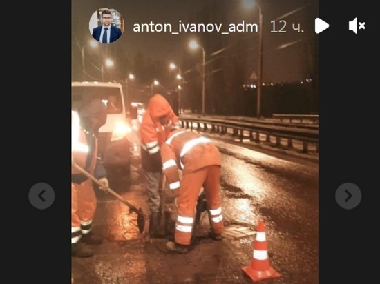 Рабочие ночью залатали большую часть ям на разбитых участках дорог в Белгороде