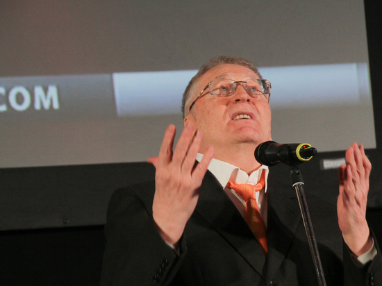 В ЛДПР прокомментировали сообщения о госпитализации Жириновского в ЦКБ