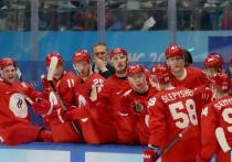 В среду 9 февраля в Пекине в 11:40 по московскому времени стартует мужской хоккейный турнир Олимпийских игр в Пекине