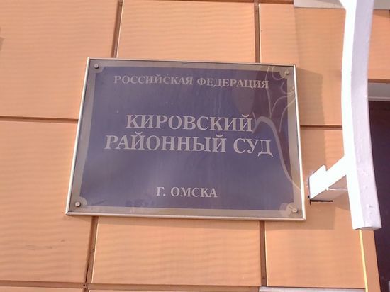 Суд арестовал бывшего начальника УМВД по Омску ещё на два месяца