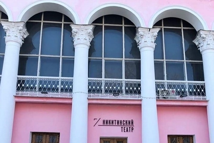 Спектакль "Женитьба", Никитинский театр (!не активная) в Воронеже - купить билет