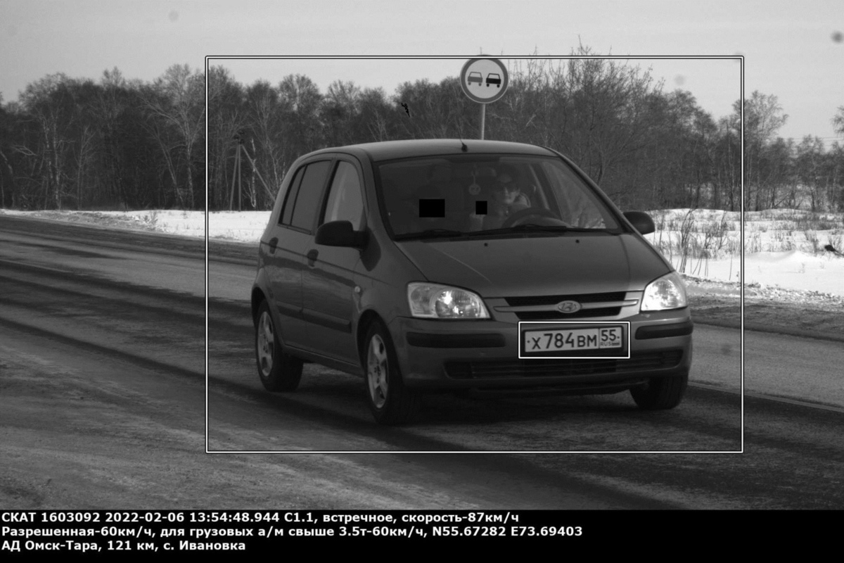 Омская автоледи превысила скорость и показала неприличный жест в камеру -  МК Омск