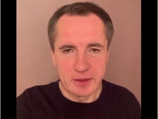 Белгородский губернатор Вячеслав Гладков: «К сожалению, все-таки заболел»