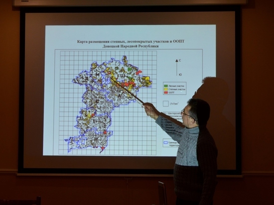 Дончане прослушают лекции о можжевельниках, грибах и фитодизайне