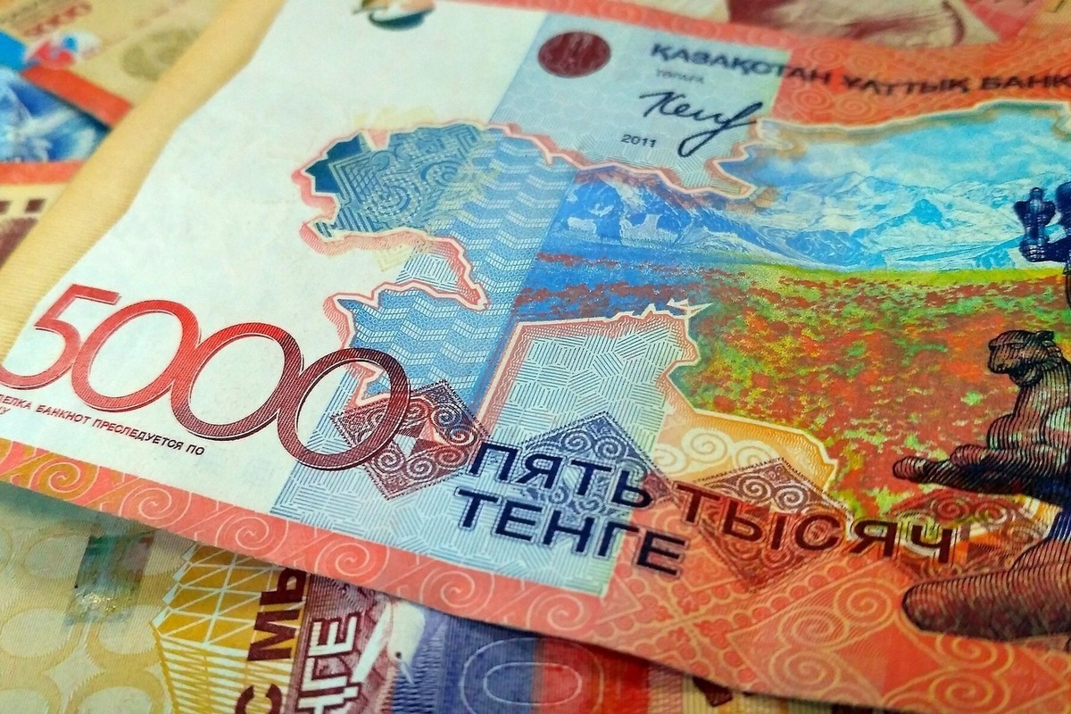Казахские деньги