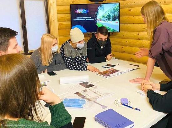В Рязани прошло финальное обсуждение проекта благоустройства Лесопарка