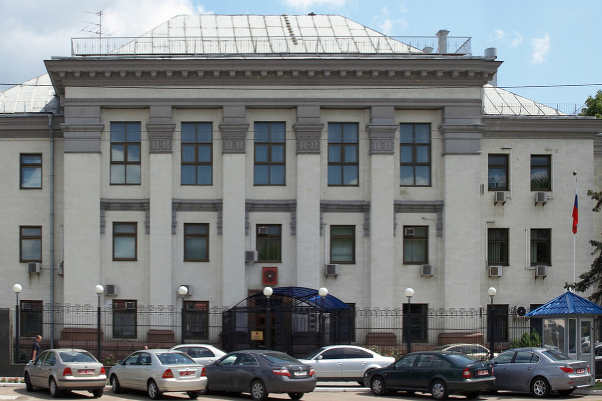 Посольство России в Украине Киев