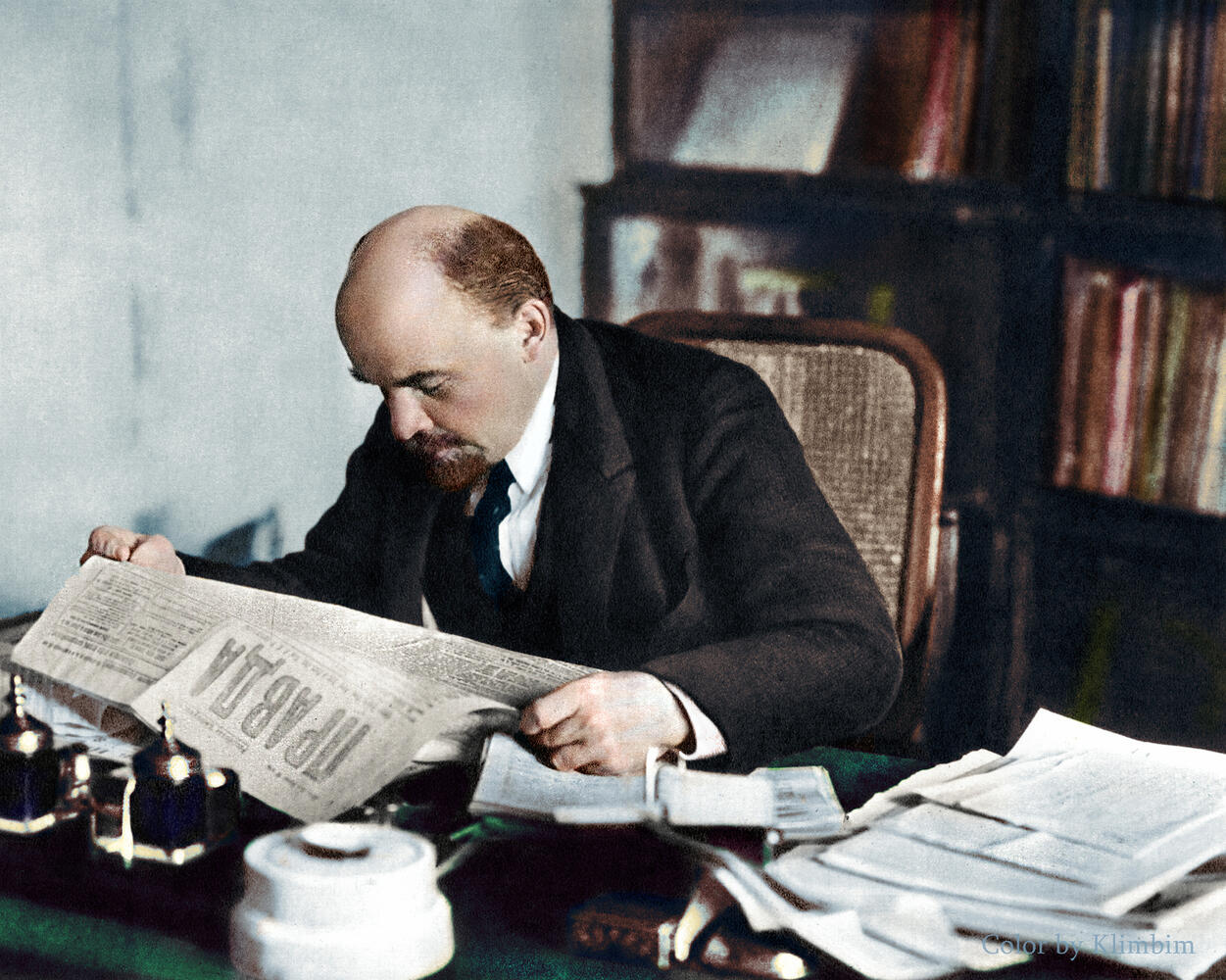 Ленин чокусу кайсы ТОО