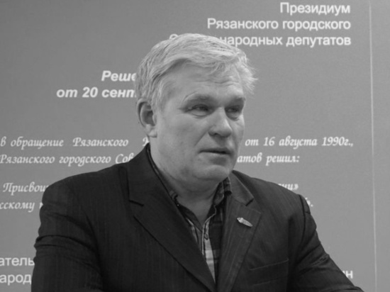 Стала известна дата прощания с рязанским профессором Юрием Гераськиным