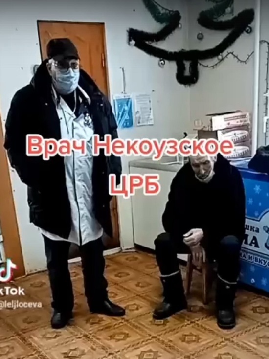 Ярославская жуть: в Некоузе врач отказался помогать пожилому человеку