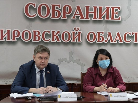 В Кировской области власти озаботились двоевластием