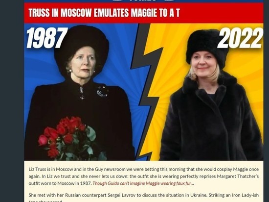 Элизабет Трасс обвинили в копировании образа Маргарет Тэтчер во время посещения Москвы