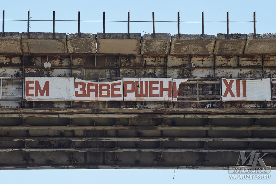 Застывшие во времени: как выглядят скандальная Крапивинская ГЭС и город из прошлого Зеленогорск
