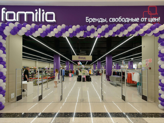 Открытие нового магазина Familia состоится 12 февраля