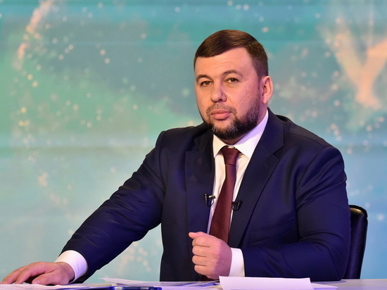 В Донецке проходит пресс-конференция Главы ДНР