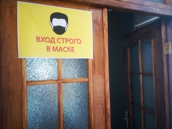 Действующие COVID-ограничения продлили до 1 марта в Забайкалье