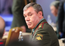 Глава генштаба Вооруженных сил России Валерий Герасимов обсудил по телефону с американским коллегой Марком Милли актуальные вопросы международной безопасности