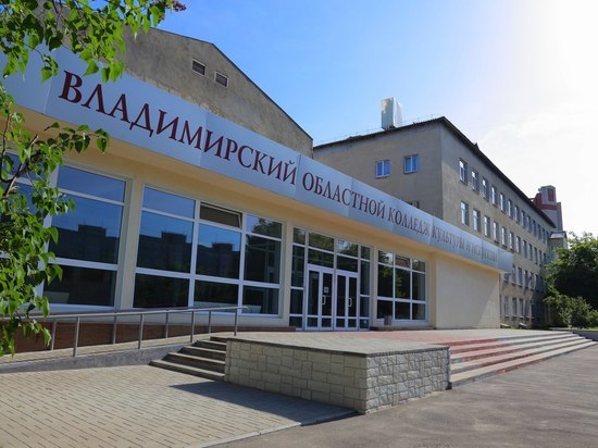 Владимирские школьники пройдут отбор в ГИТИС