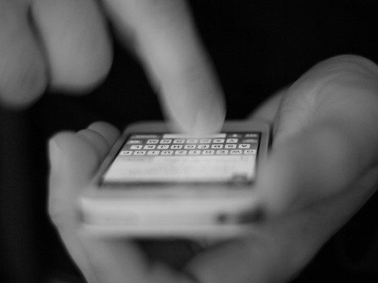 Читинка понесёт уголовную ответственность за попытку продажи найденного IPhone