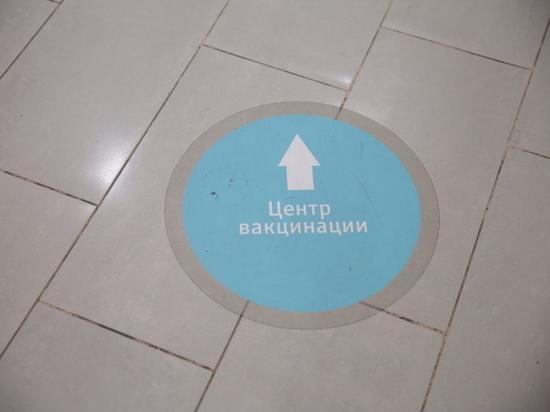 В Петербурге упал уровень коллективного иммунитета к COVID-19