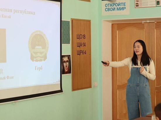 В Тамбове начался курс по изучению китайского языка