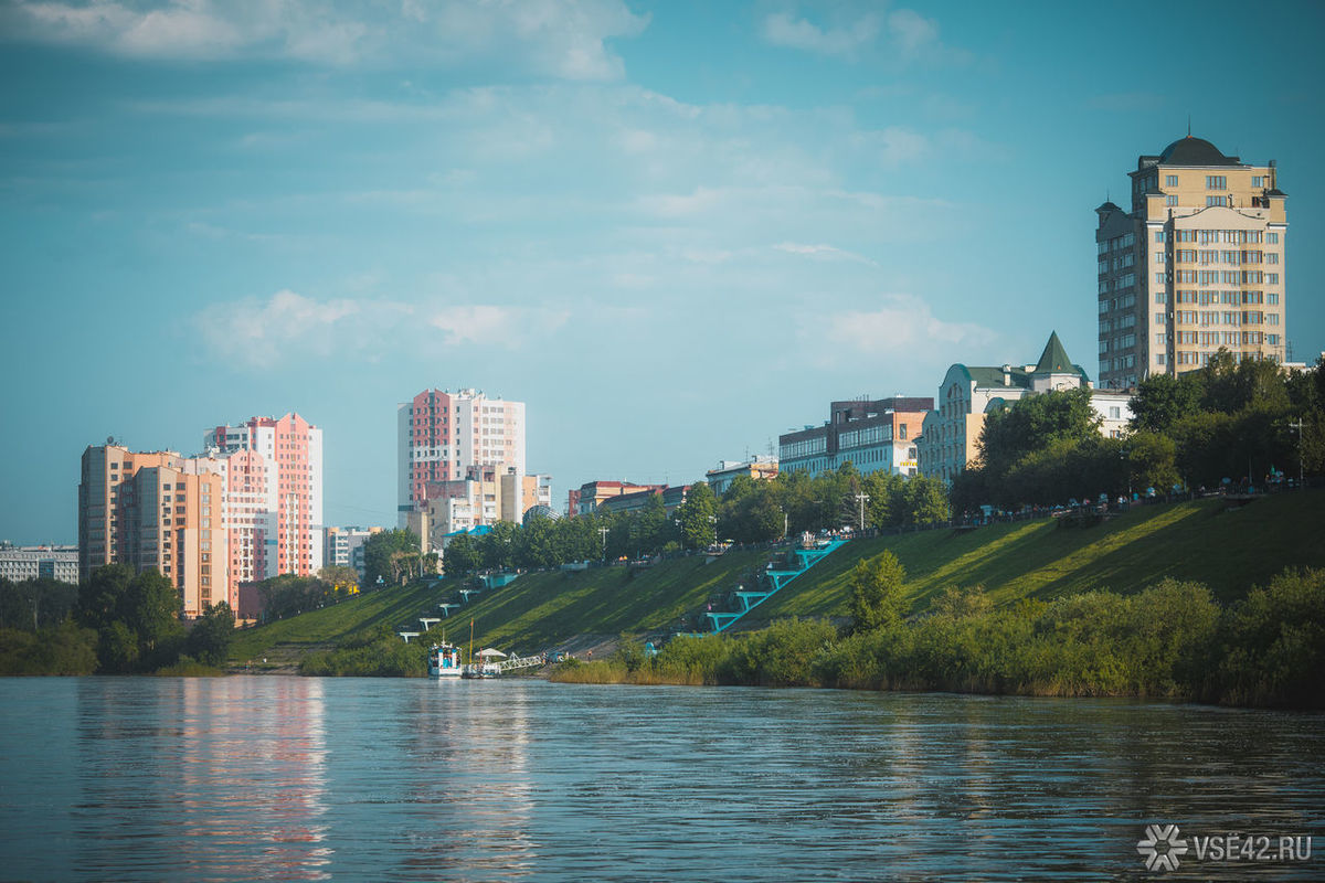 Стало известно, как Кемерово и Новокузнецк будут расти до  городов-миллионников - МК Кузбасс