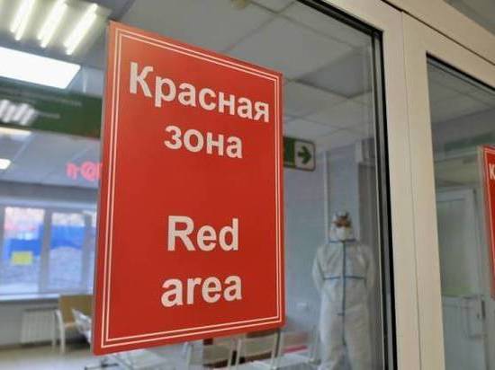 Новый антирекорд в Новосибирске: почти шесть тысяч заболевших коронавирусом