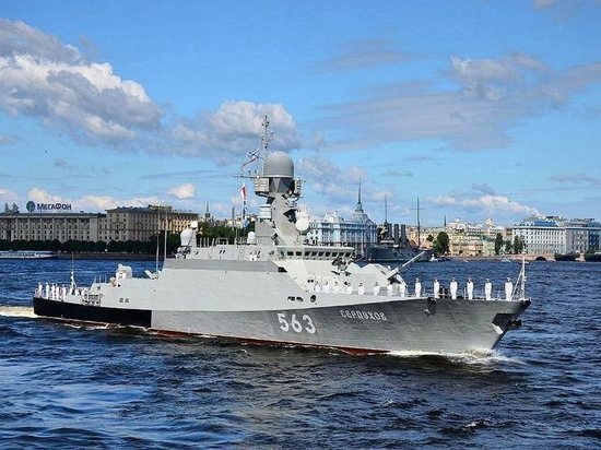 Молодежь Серпухова пригласили поступать в высшие военно-морские учебные заведения