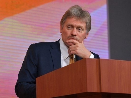 Песков отказался комментировать отказ МОК проводить награждение российских фигуристов