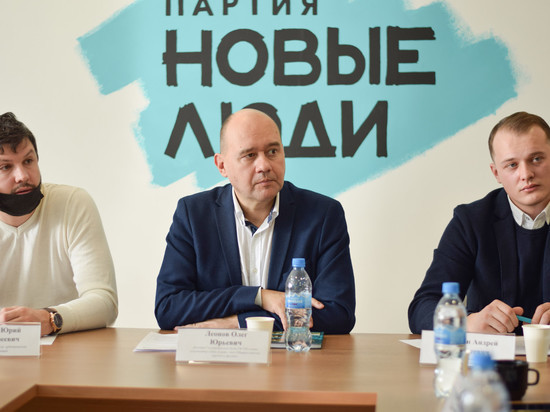 В Саратовском отделении партии «Новые люди» обсудили безопасность городской среды