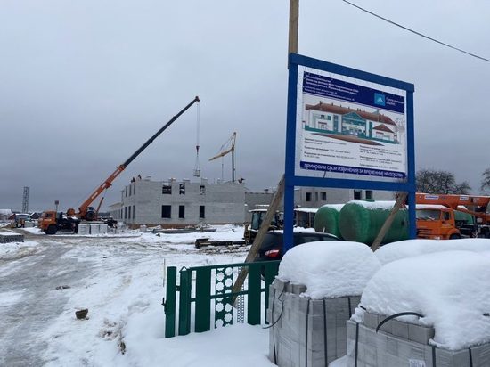 Готовность школы-сада в брянских Журиничах достигла 55%