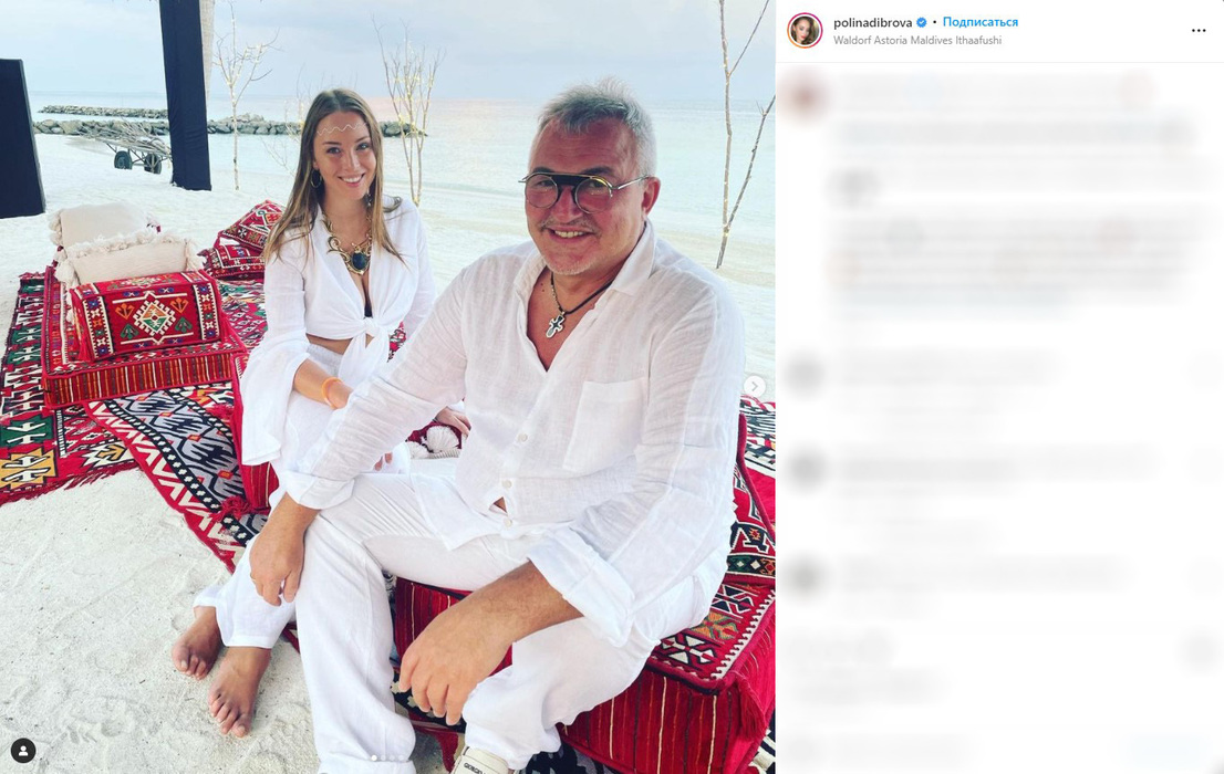 Дмитрий Дибров Фото До И После Пластики