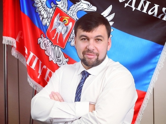 Глава ДНР Денис Пушилин; «Мы хотим признания со стороны России»