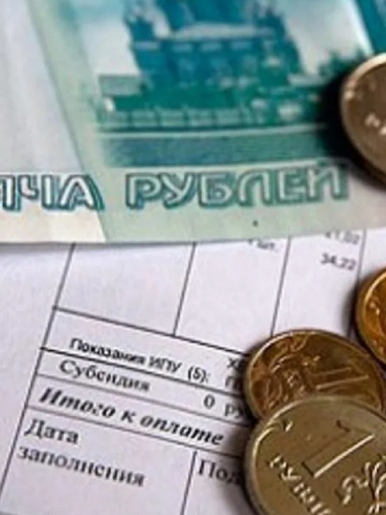На сдерживание роста коммунальных платежей Костромская область в этом году направит около 600 млн рублей