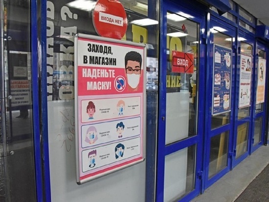 В Белгороде зафиксировали 700 нарушений масочного режима с начала года