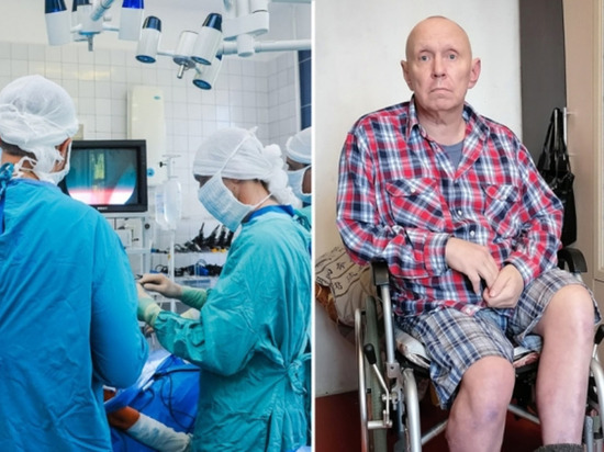 Инвалиду из Волгограда срочно требуется операция в столичной клинике