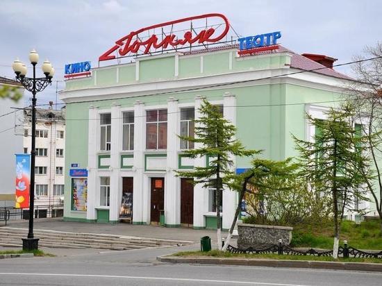 Подростки Магадана смогут бесплатно смотреть фильмы в кинотеатре