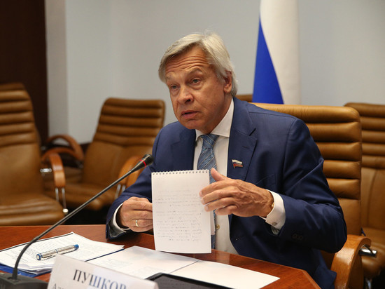 Пушков удивился спокойствию Киева, когда Вашингтон перестал считать его столицей