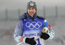 Российская четверка стала третьей в эстафете 4 по 7,5 километров в олимпийском Пекине