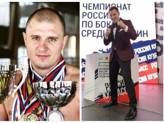 Мастер спорта по карате Царёв предложил журналисту Лукинскому подраться на ринге в Новосибирске