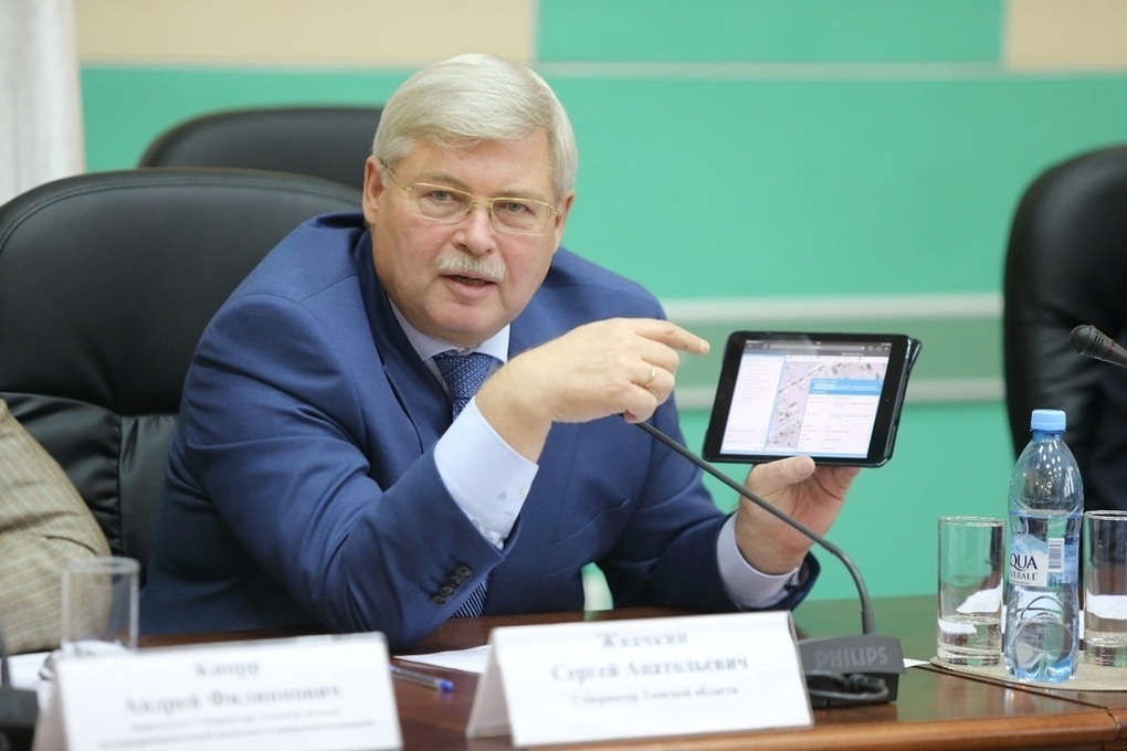 Ооо русский проект томск
