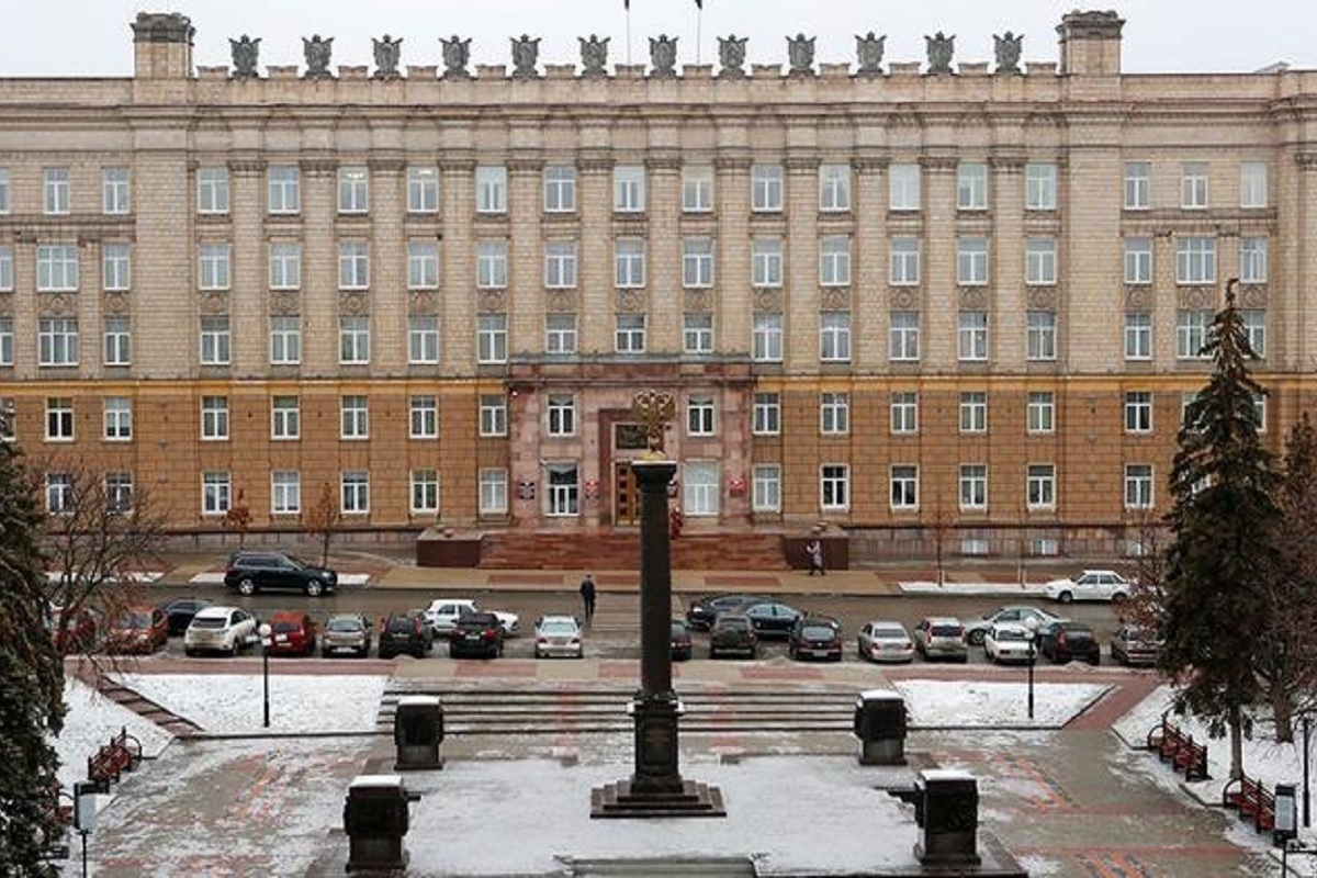 Правительство белгородской. Белгород здание правительства. Здание администрации Белгорода. Администрация Белгородской области фото. Ведомства РФ.