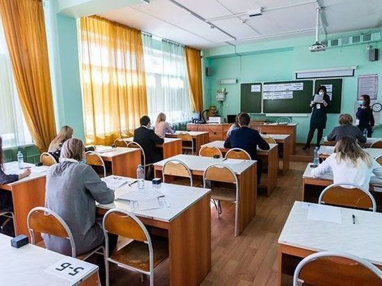 Учителя Челябинской области прокомментировали изменения в ЕГЭ