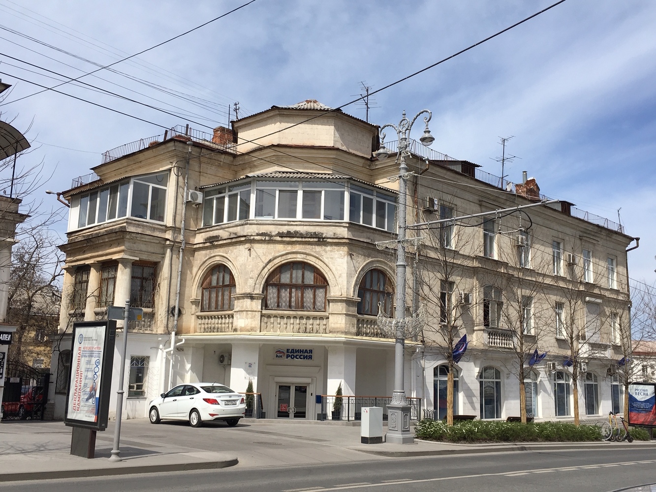 Севастополь: есть на что посмотреть пока в городе нет туристов