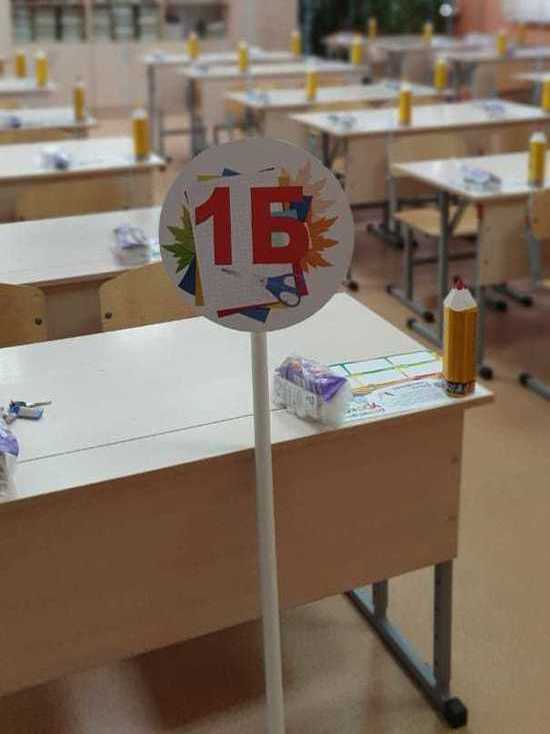 В Кабардино-Балкарии задержан планировавший нападение на школу подросток