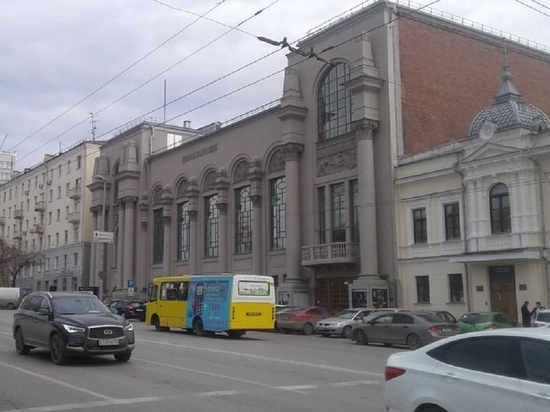 Компенсация средств за Универсиаду-2023 пойдет на вторую очередь филармонии